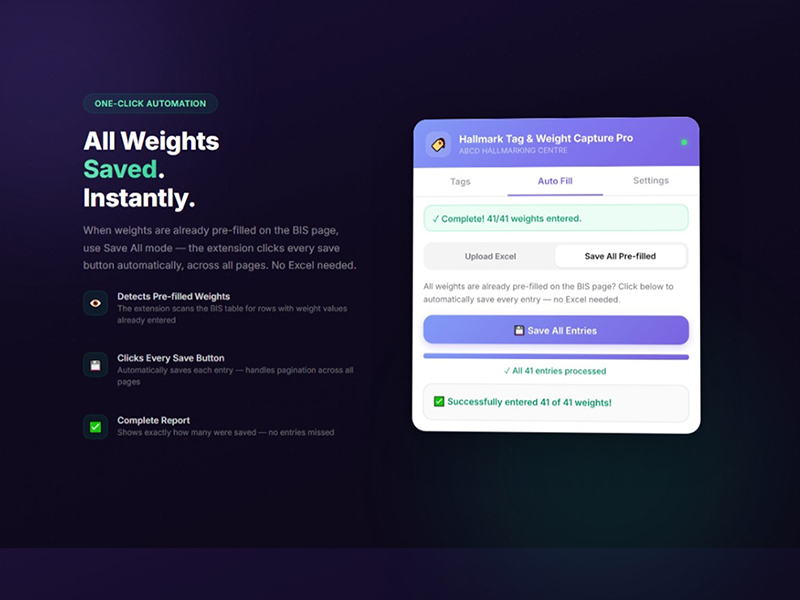 Automatic Save All Weight